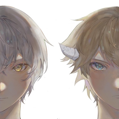 SEMPITERNO (VOL. I) - EP