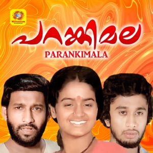 Parankimala (Original Motion Picture Soundtrack) - Single