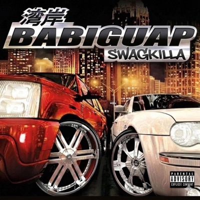SWAGKILLA