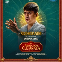 Siddhidaatri - Single - Keerthan Holla & Aniruddh Aithal