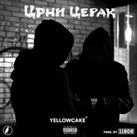 Crni Cerak - Single - Seksi & Ourmoney