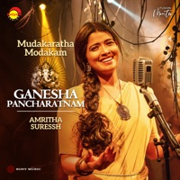 Mudakaratha Modakam (Ganesha Pancharatnam) - Single - Amritha Suressh