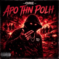 APO THN POLH - Single - 65k6 & ORE