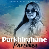Parkhirahane Parchheu - Single - Tirtha KC & Janaki Tarami Magar