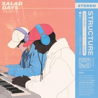 Structure - Single - Early Garden & hushfall