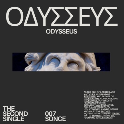 ODYSSEUS (feat. Sonce) - Single