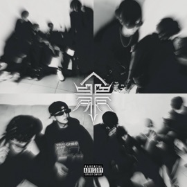 BBy's (feat. Let4x & ay uri) JAYDY