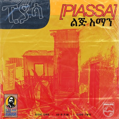 Aint Been Happy Since Piassa - Single