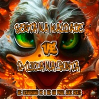 Senta na Maldade Vs Quica na Ponta (feat. MC GW) - Single - MC Leandrinho PE