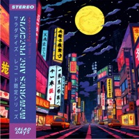 Memories Are Precious - Single - RejSende