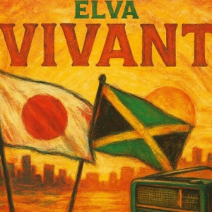 vivan