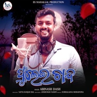 Phulei Chanda - Single - Abinash Dash