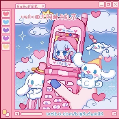 lost in the process (feat. CapzLock) - Single