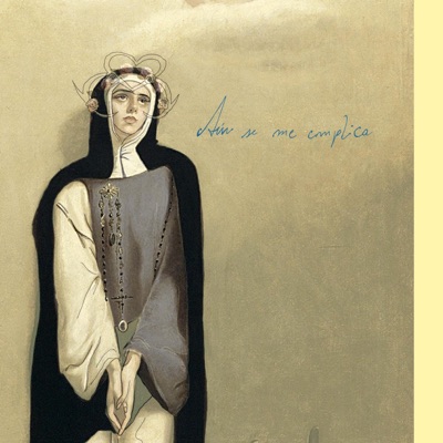 Aún se me complica - En conmemoración del aniversario de Lima, 2025 (Versión acústica) - Single