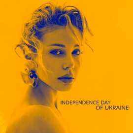 Ангели все знають Ivan NAVI & Tina Karol