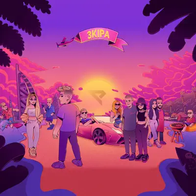 Ascolta '3KIPA - Single' di Ekipa