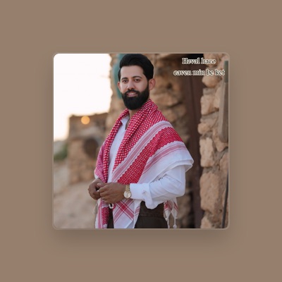 Listen to Heval Haco, watch music videos, read bio, see tour dates & more!