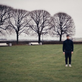 Навсегда? CARAPACEE