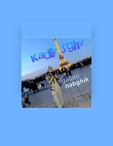 Kader Sghir सुनें, म्यूज़िक वीडियो देखें, बायो पढ़ें, दौरे की तारीखें और बहुत कुछ देखें!