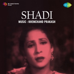 Shadi (Original Motion Picture Soundtrack)