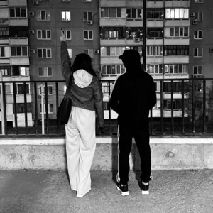 Не моя (prod. by Evo Music)