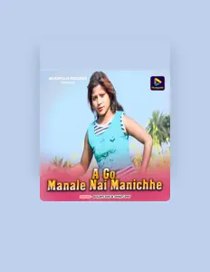 Hör dir Sanjit Das an, schau dir Musikvideos an, lies die Biografie, finde Tourdaten und mehr!