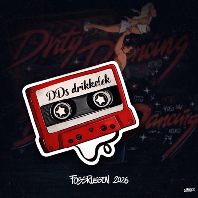 DDs Drikkelek (feat. GTG, garden, Navigation & tubbis) - Single