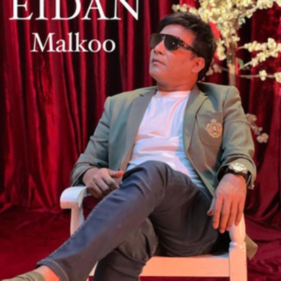 Eidan Kadiyan Ne Khan - Single