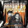 Rockstar (feat. Mo el 28) - Single