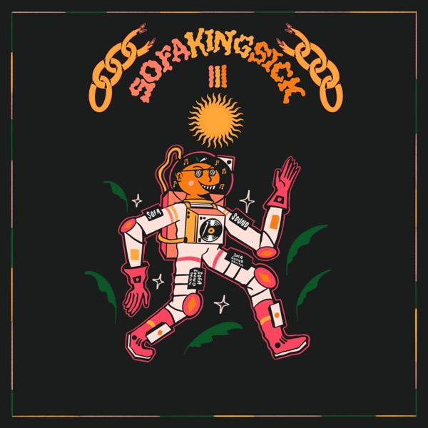 Sampler 2: Sofa King Sick, Chapter 3 - Single