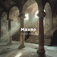 Mavro — Niamh Shona