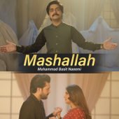 Mashallah Mashallah
