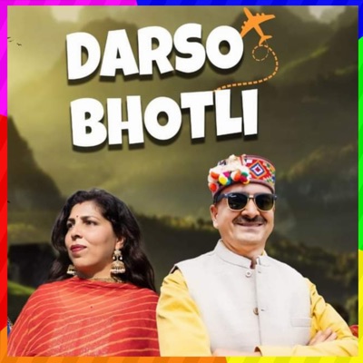 Darso Bhotli - Single