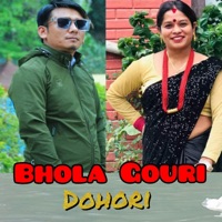 Bhola Gouri Dohori - EP - Laxman Lamsal & Bimala Bhujel