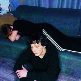 больше не больно 2 / арина miamurr & FRIGHT24