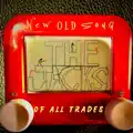 New old song