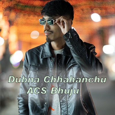 Dubna Chhahanchu (feat. Dev Lama) - Single