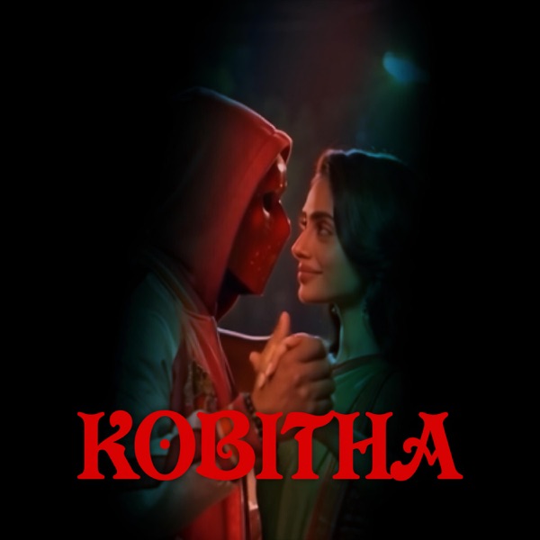 KOBITHA
