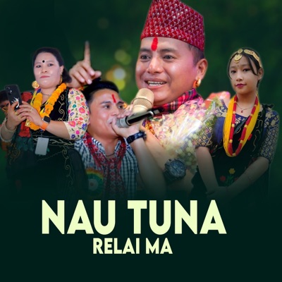Nau Duna Relaima - EP