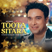 Toota Sitara - Single - Chirantan Banerjee & Soham Majumdar