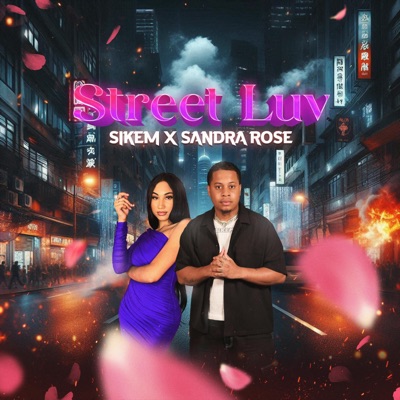 STREET LUV - Single