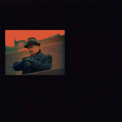 Перестройка