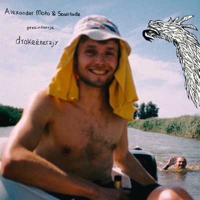 drakeënerzjy - EP