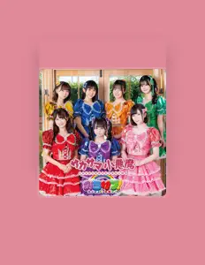 Posłuchaj wykonawcy Mirasup, obejrzyj teledyski, przeczytaj biografię, zobacz daty tras koncertowych i nie tylko!