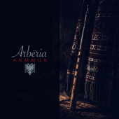 Arbëria