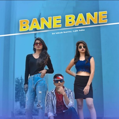 Bane Bane - Single
