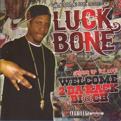 SWAGG UP VOL 1 : Welcome 2 da kack bi@ch (feat. marcuss legette)