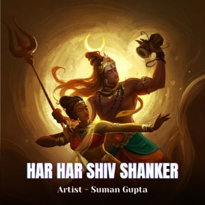 HAR HAR SHIV SHANKER