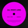 All Night Long (feat. David Guetta) [Mat.Joe Remix] cover art