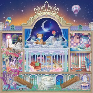 Dreamy Resonance - EP